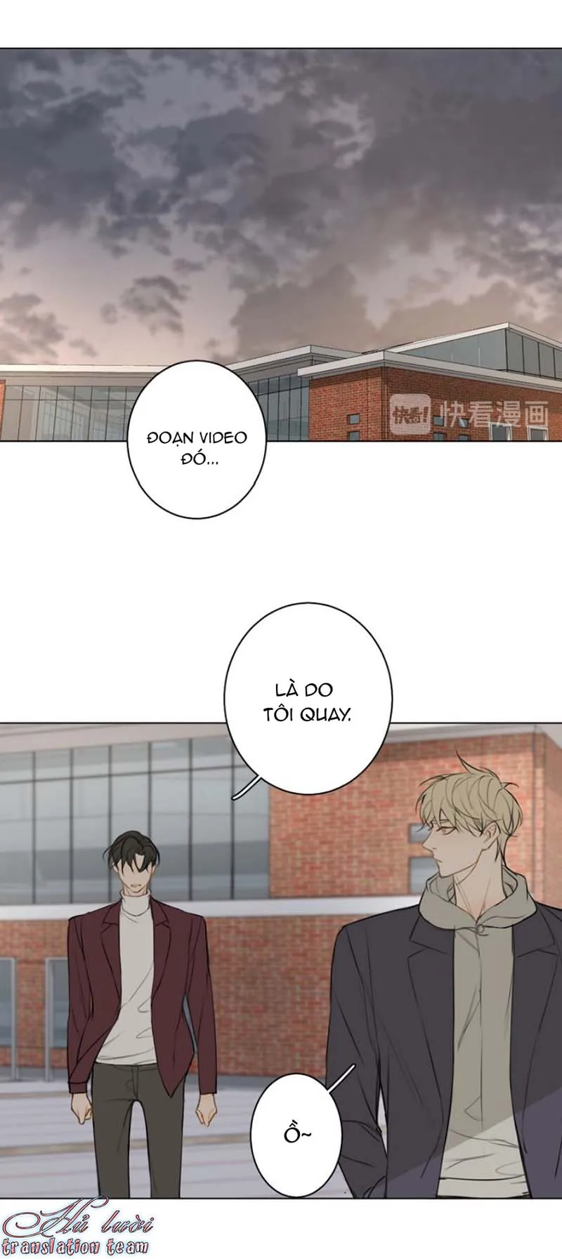 Không thể chạm tới Chapter 23 Trang 32