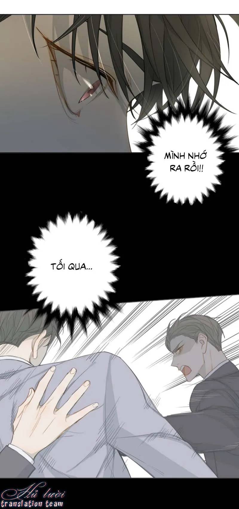 Không thể chạm tới Chapter 23 Trang 35