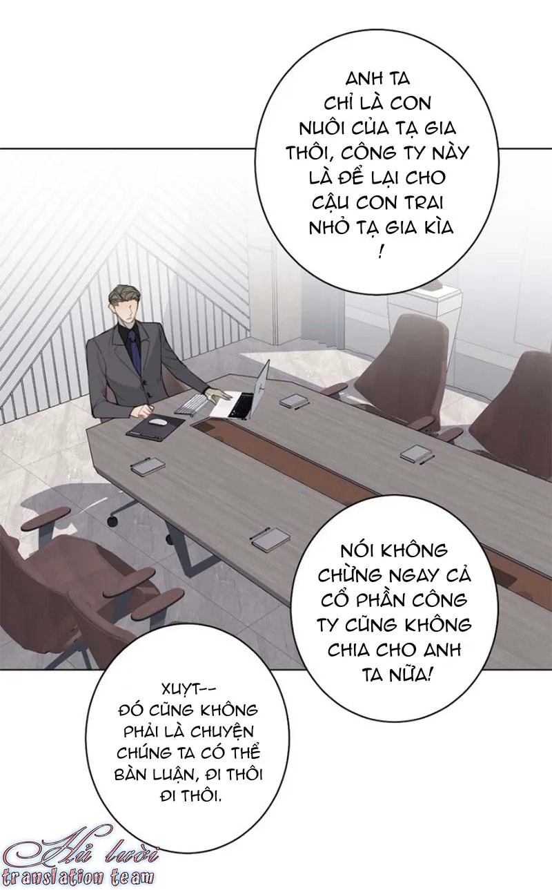 Không thể chạm tới Chapter 24 Trang 4