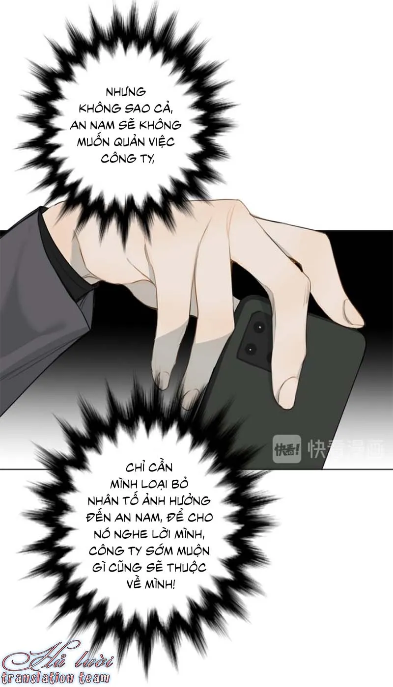 Không thể chạm tới Chapter 24 Trang 7