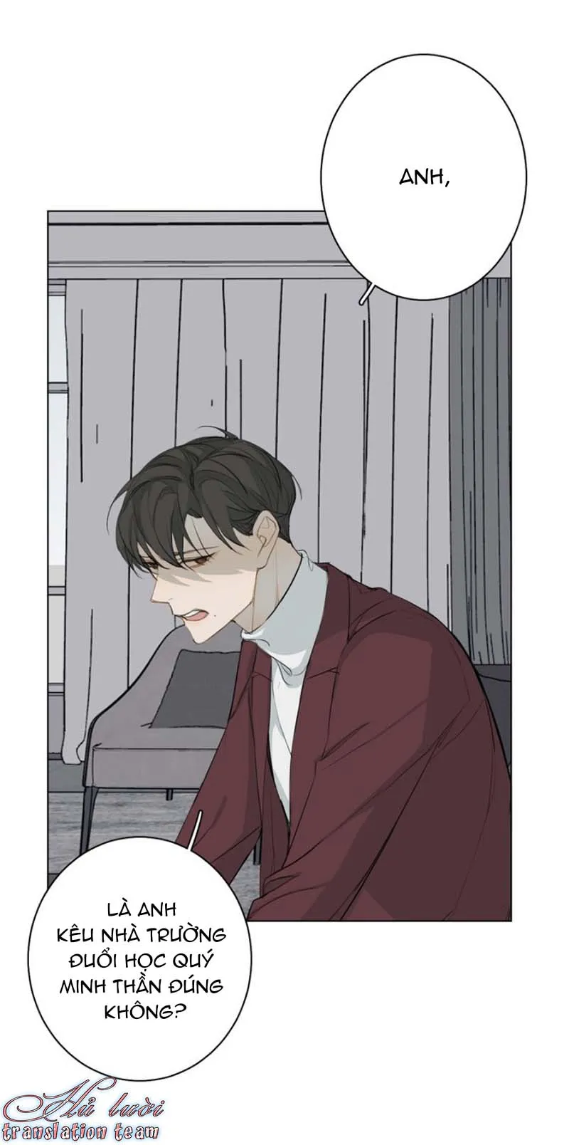 Không thể chạm tới Chapter 24 Trang 12