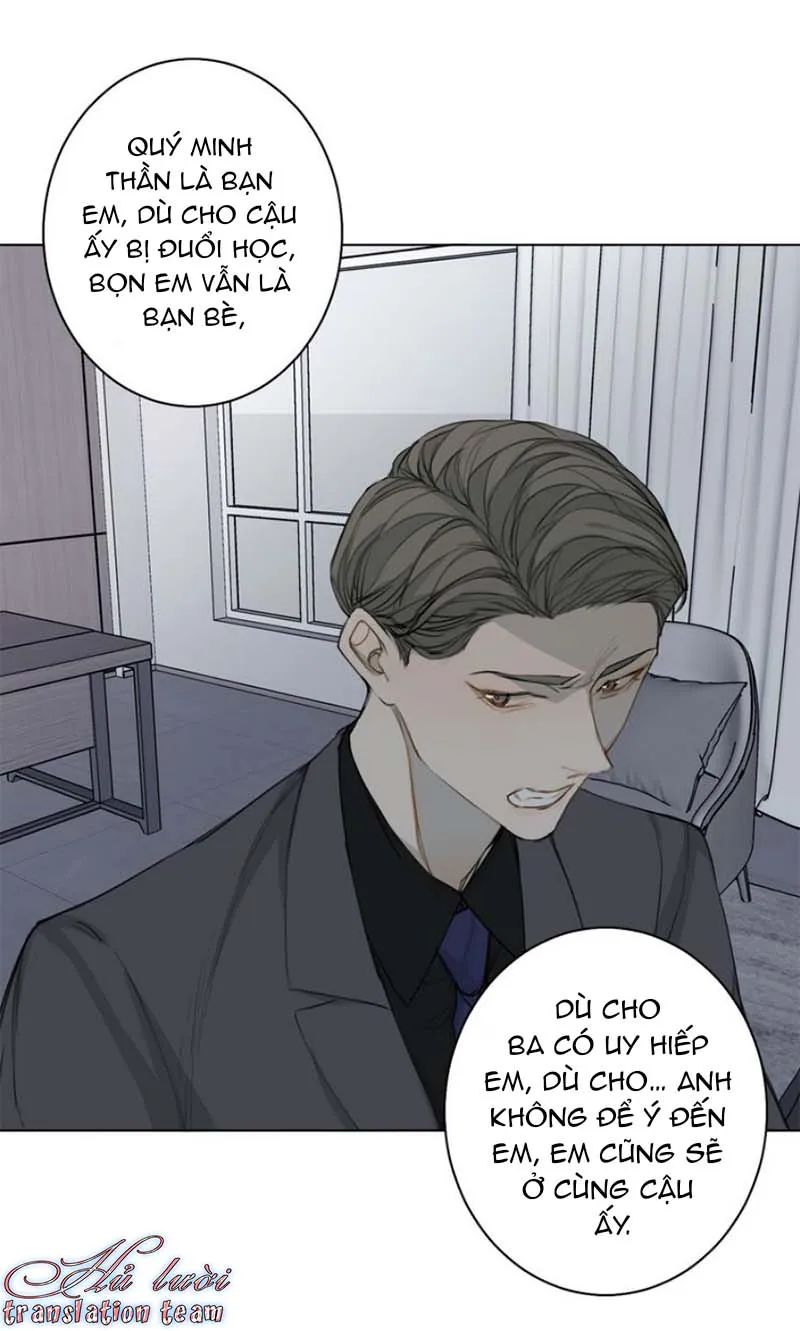 Không thể chạm tới Chapter 24 Trang 31