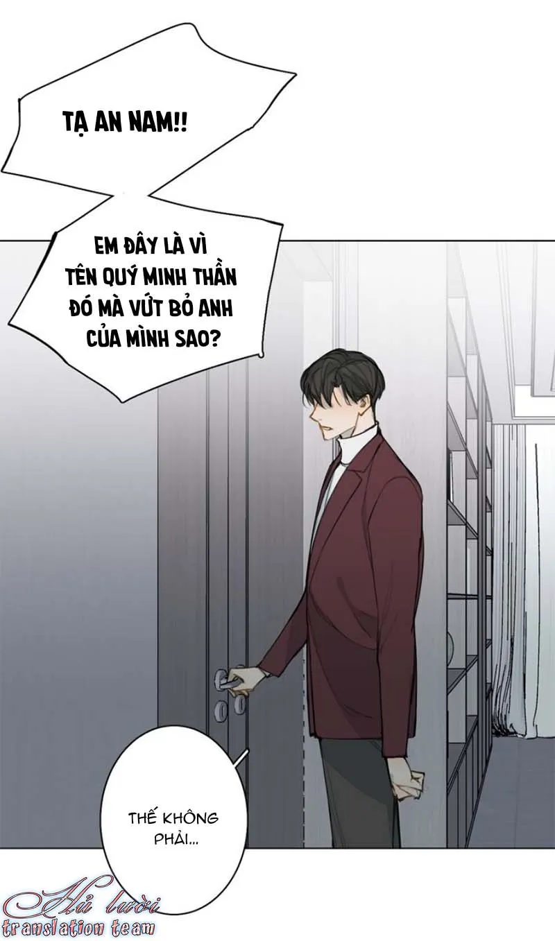 Không thể chạm tới Chapter 24 Trang 32
