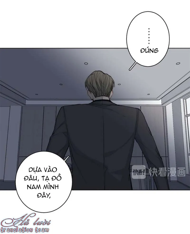Không thể chạm tới Chapter 24 Trang 38