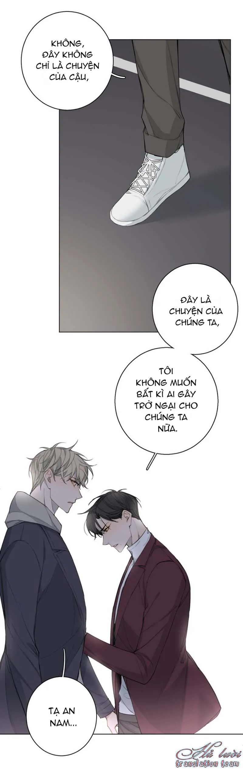 Không thể chạm tới Chapter 25 Trang 3