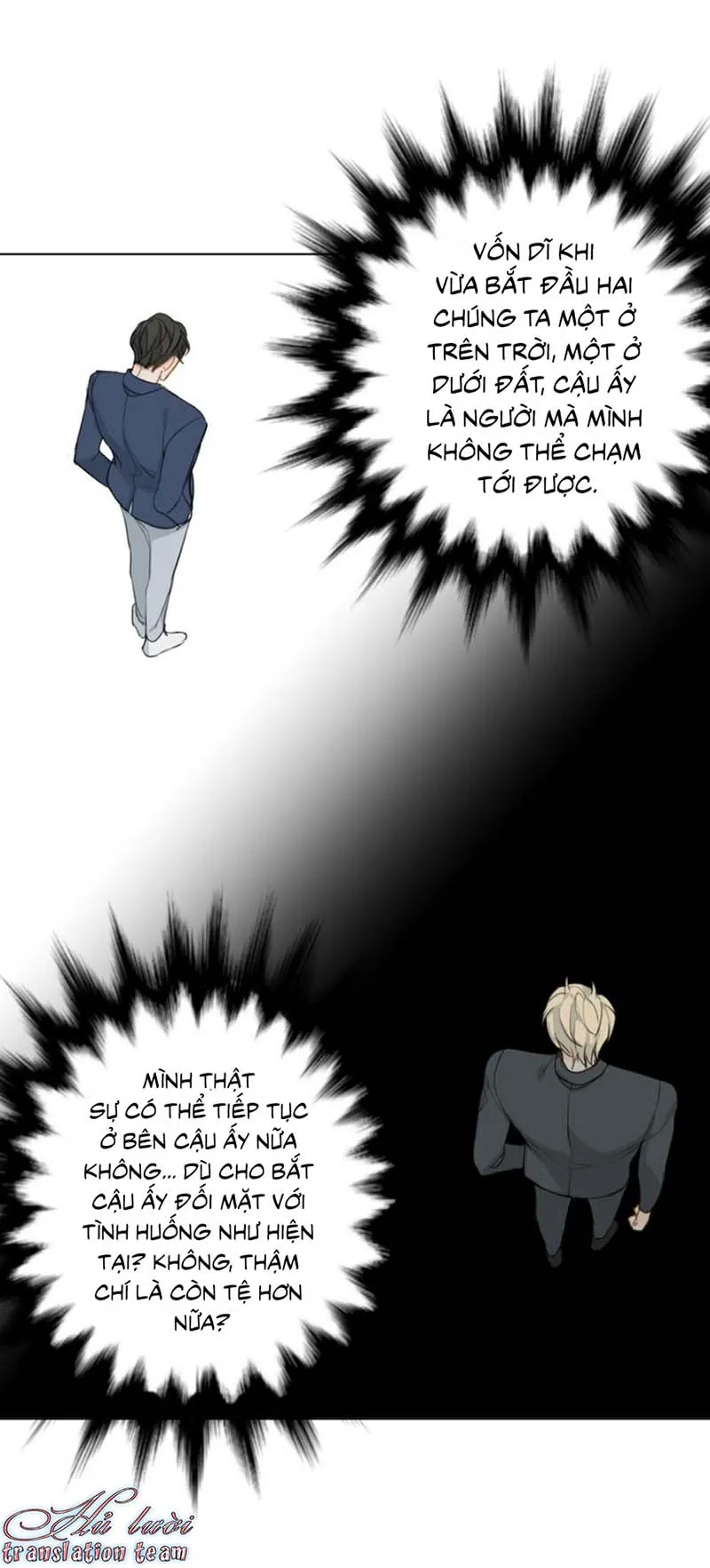 Không thể chạm tới Chapter 25 Trang 10