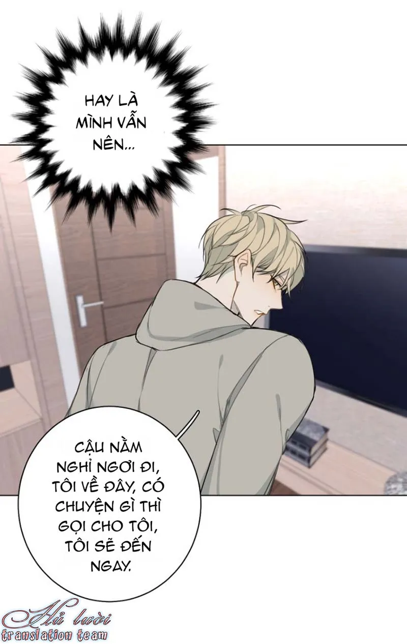 Không thể chạm tới Chapter 25 Trang 11