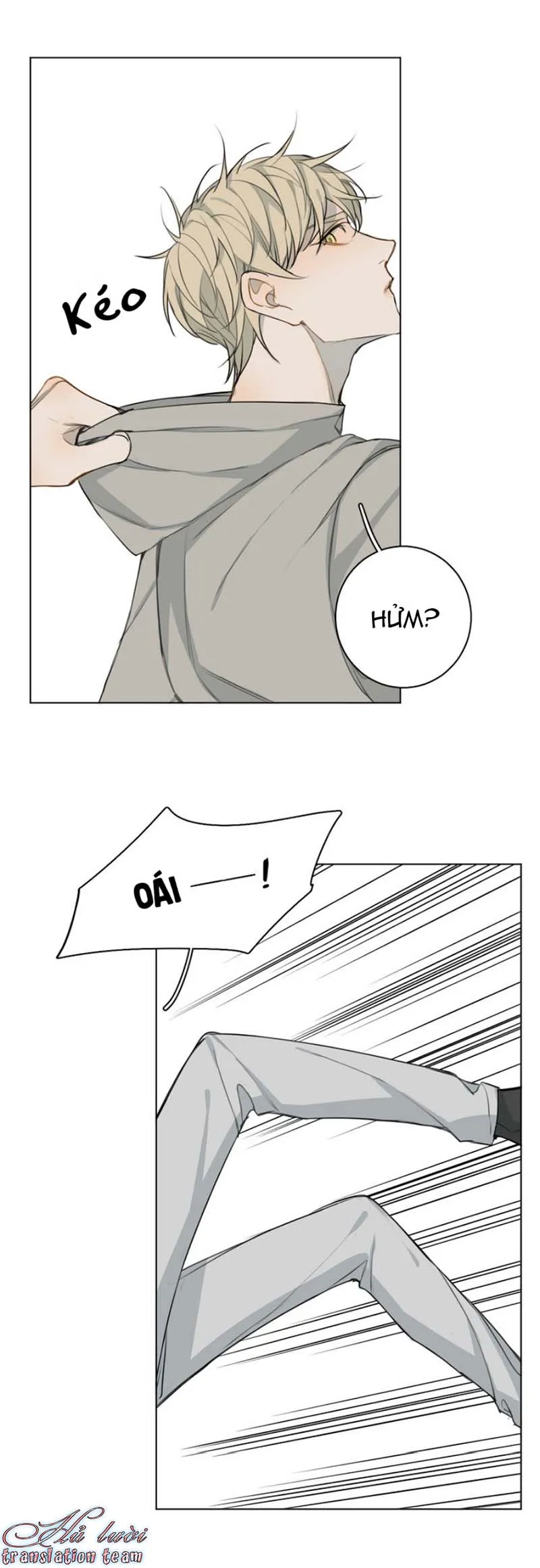 Không thể chạm tới Chapter 25 Trang 12