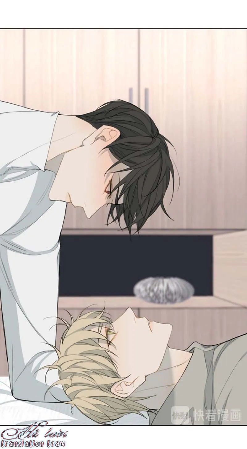 Không thể chạm tới Chapter 25 Trang 15