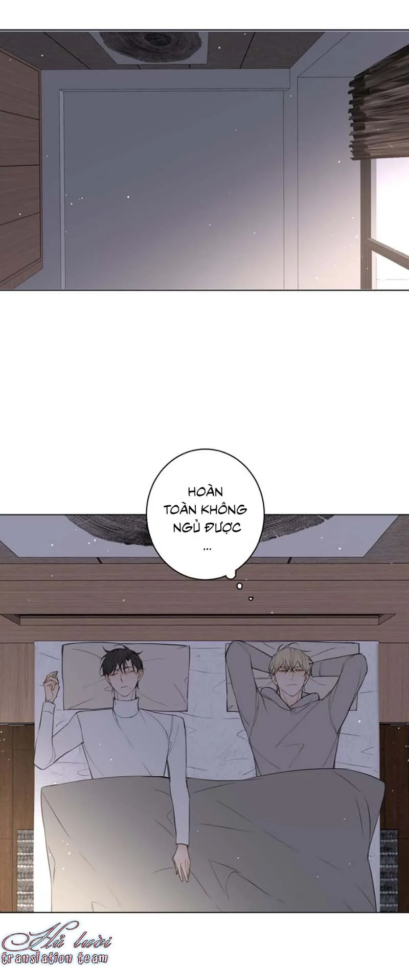 Không thể chạm tới Chapter 25 Trang 16