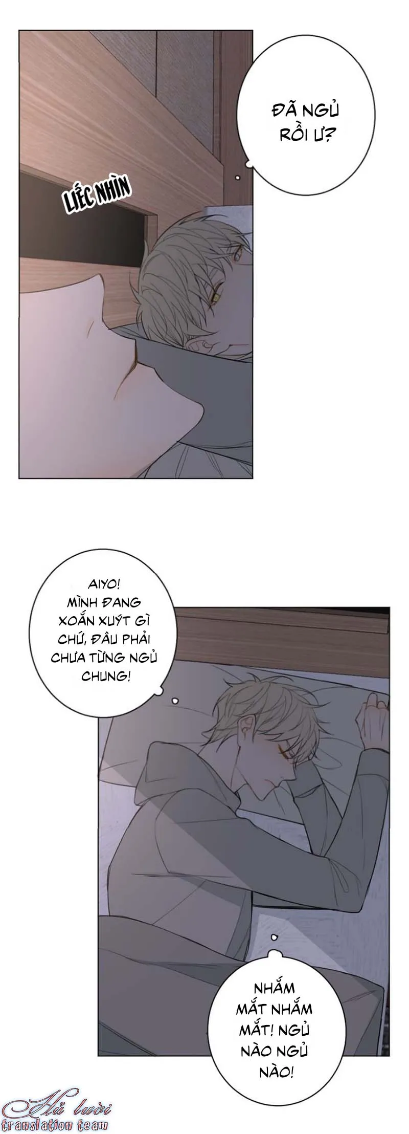 Không thể chạm tới Chapter 25 Trang 17