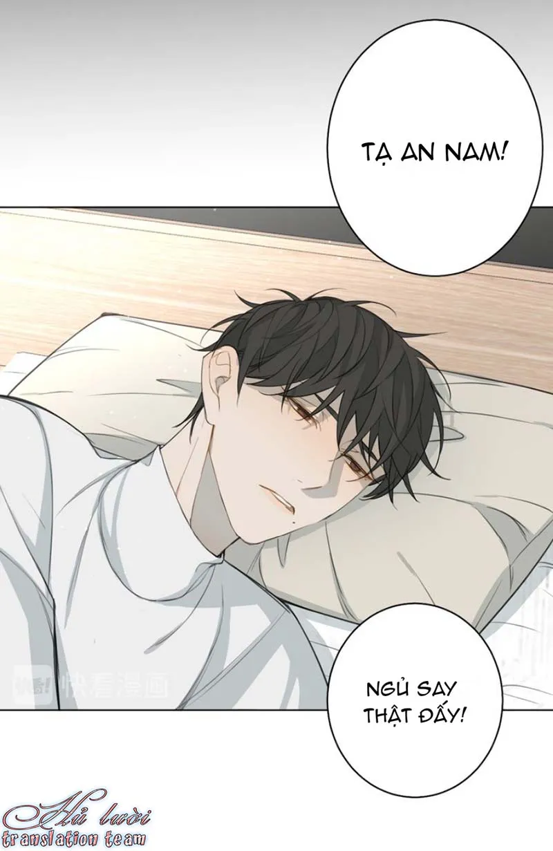 Không thể chạm tới Chapter 25 Trang 25