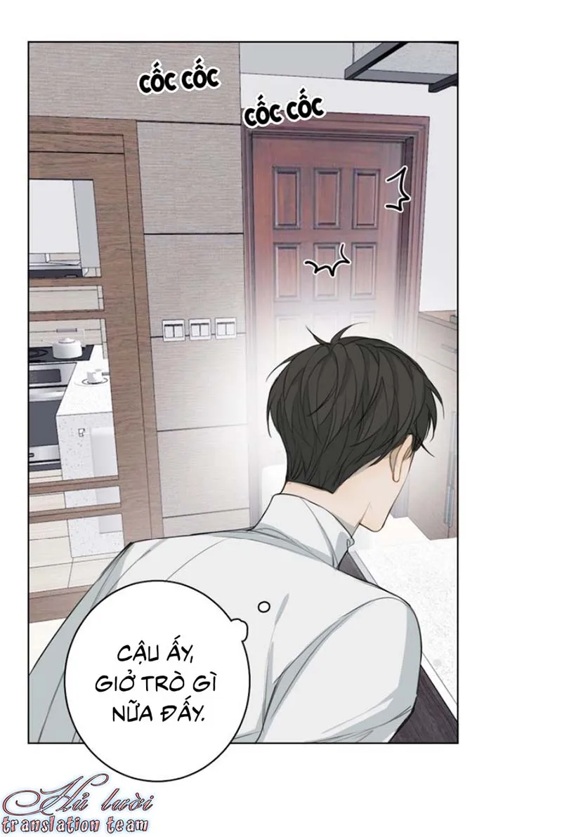 Không thể chạm tới Chapter 25 Trang 32