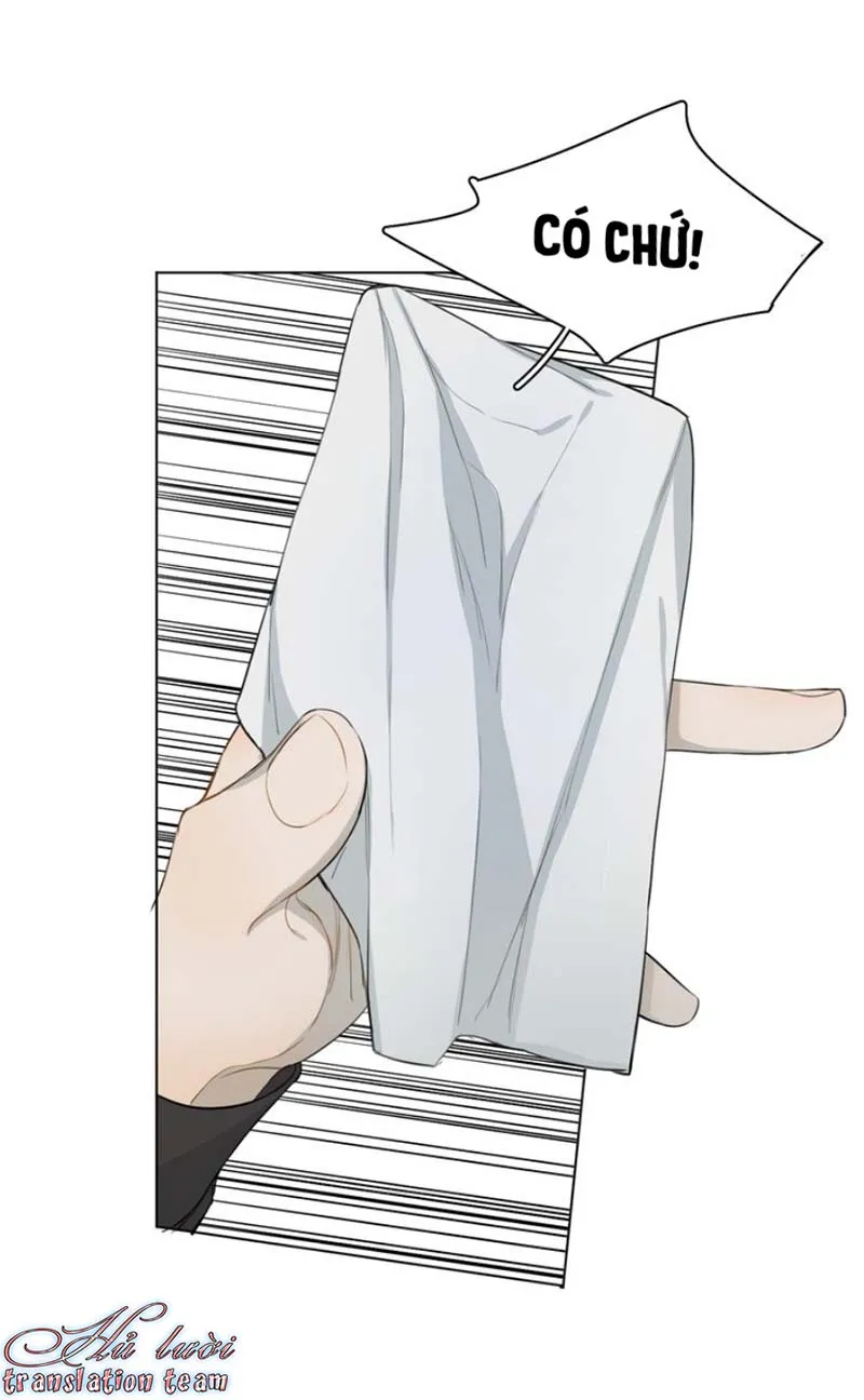 Không thể chạm tới Chapter 25 Trang 34
