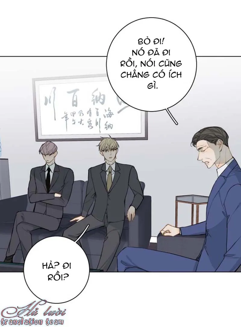 Không thể chạm tới Chapter 26 Trang 6