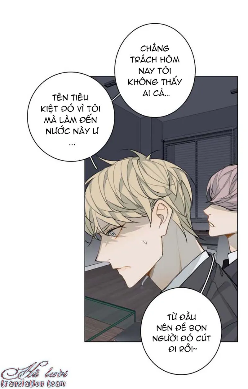 Không thể chạm tới Chapter 26 Trang 8
