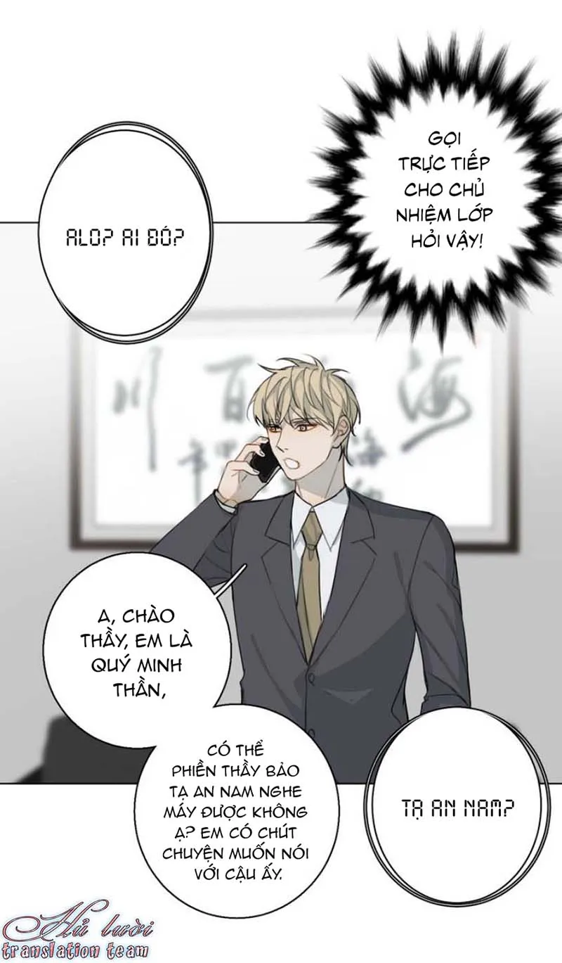 Không thể chạm tới Chapter 26 Trang 12