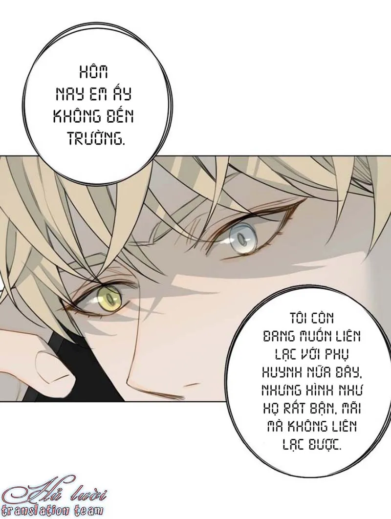 Không thể chạm tới Chapter 26 Trang 13