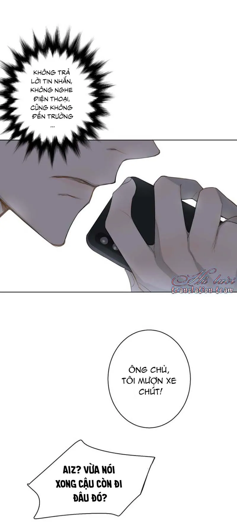 Không thể chạm tới Chapter 26 Trang 15