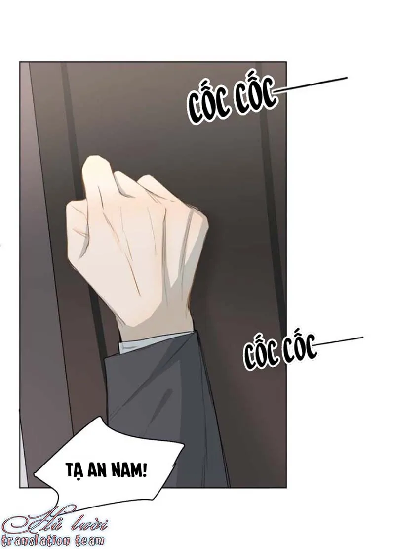 Không thể chạm tới Chapter 26 Trang 17