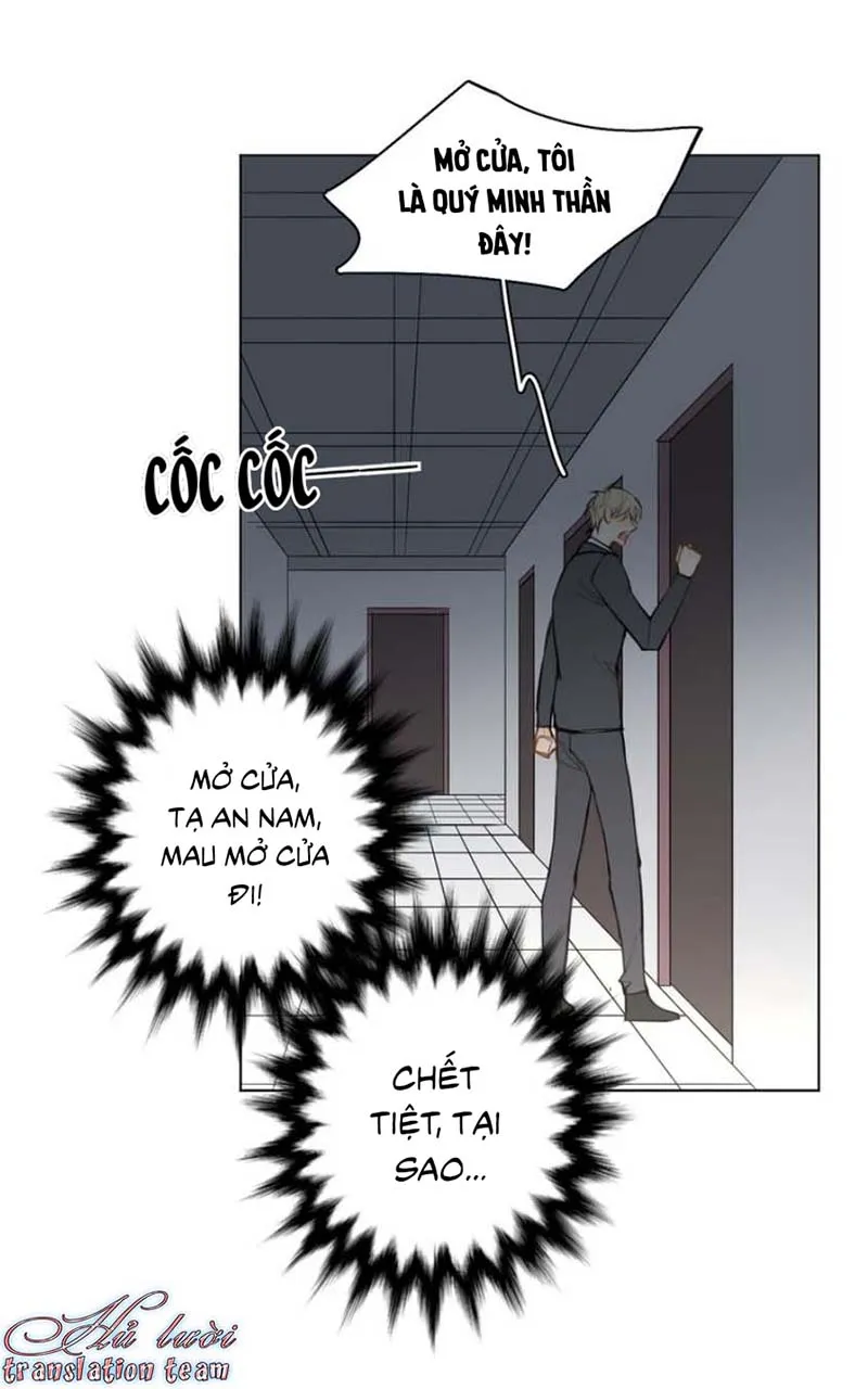 Không thể chạm tới Chapter 26 Trang 18