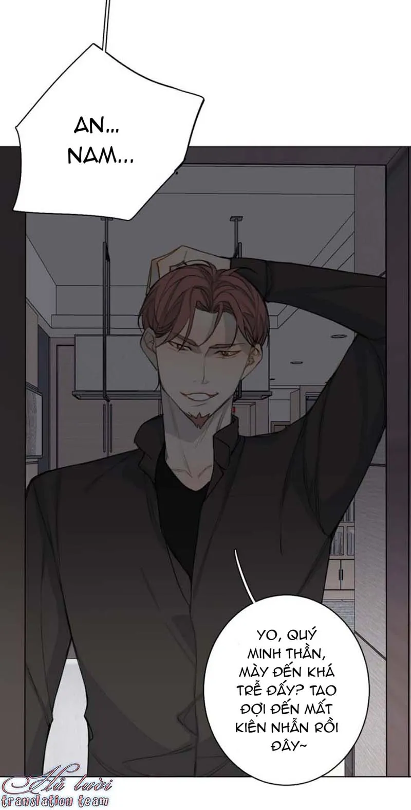 Không thể chạm tới Chapter 26 Trang 22