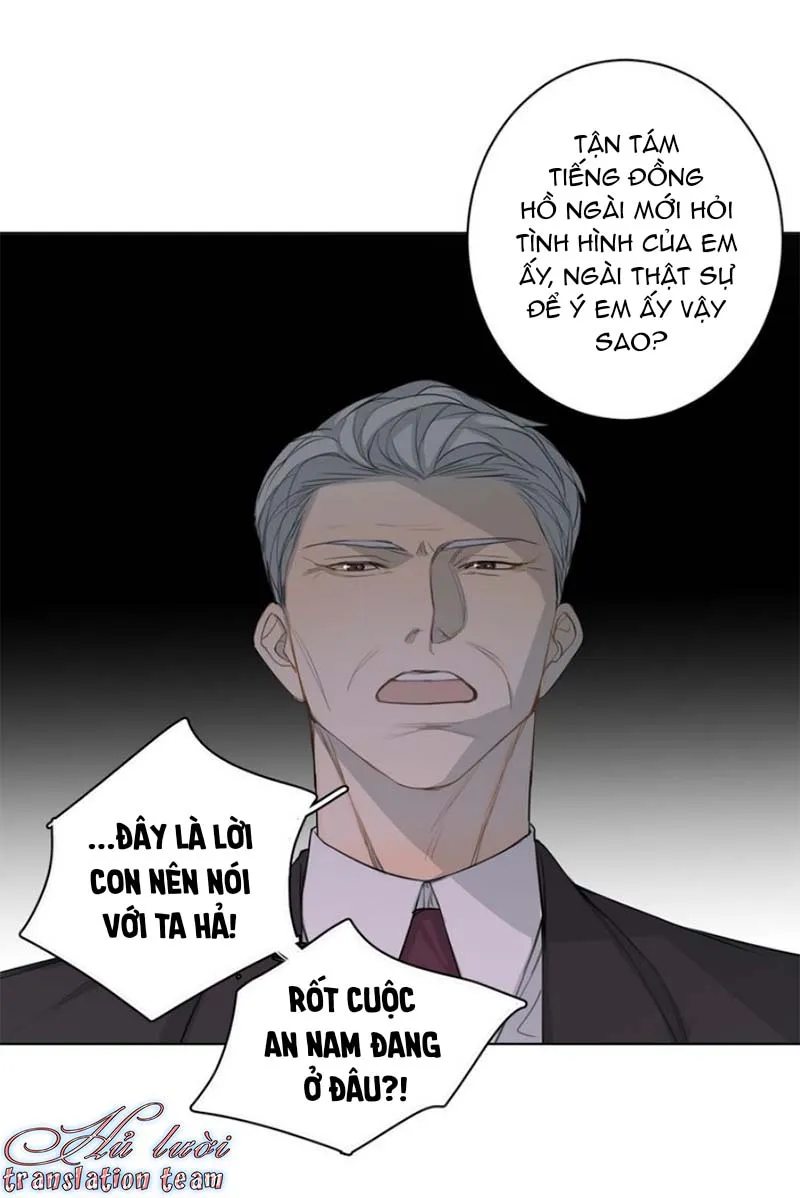 Không thể chạm tới Chapter 27 Trang 5