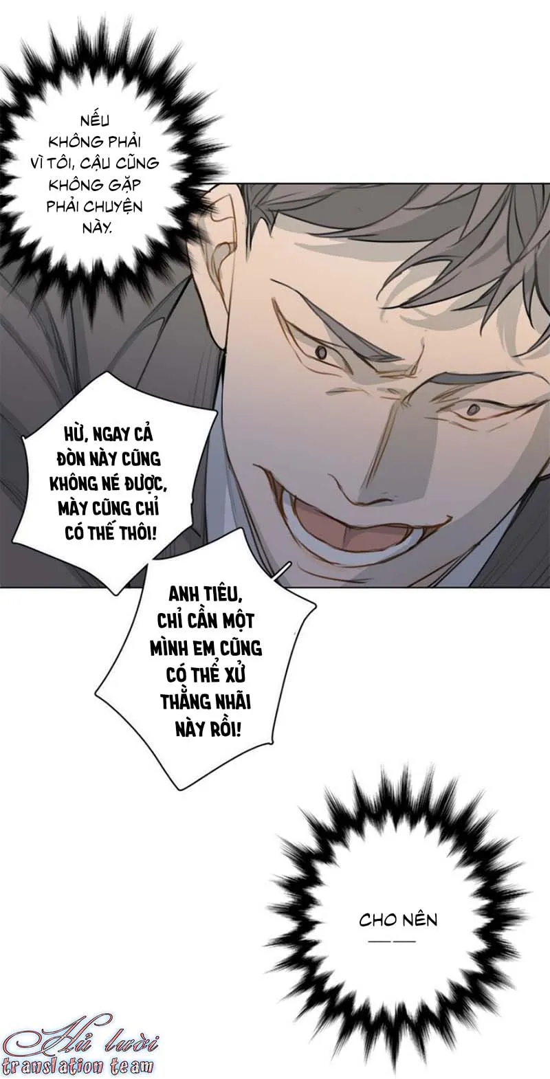 Không thể chạm tới Chapter 27 Trang 19