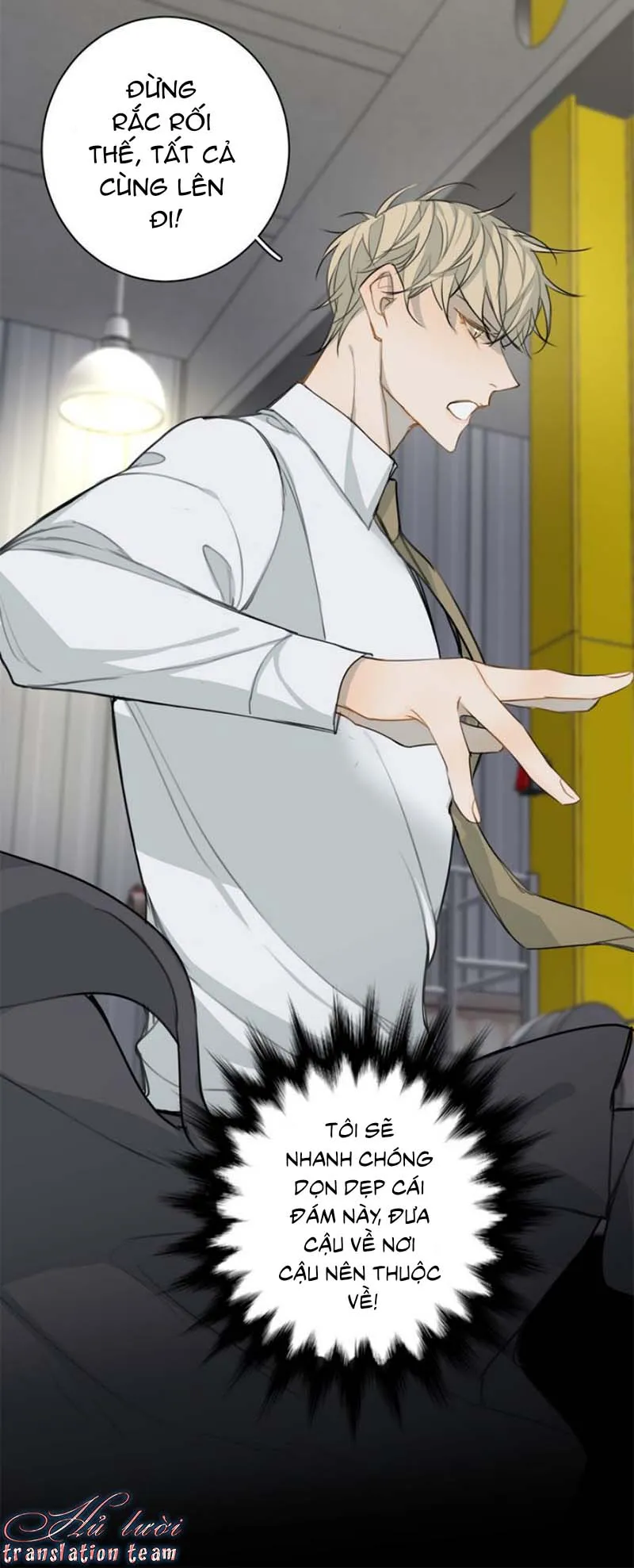 Không thể chạm tới Chapter 27 Trang 21