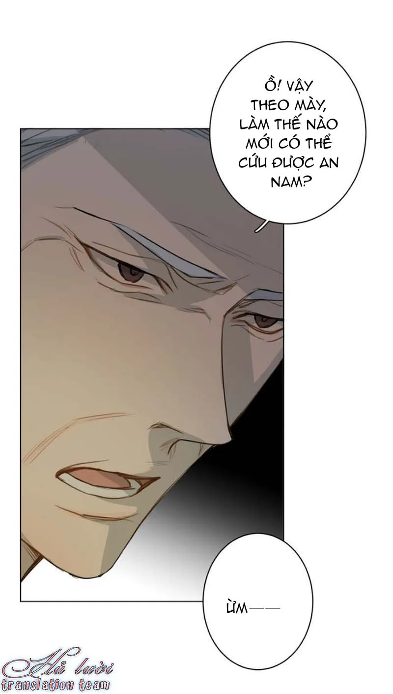 Không thể chạm tới Chapter 27 Trang 42