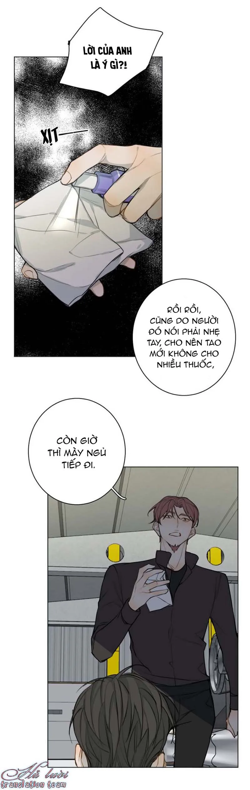 Không thể chạm tới Chapter 28 Trang 16