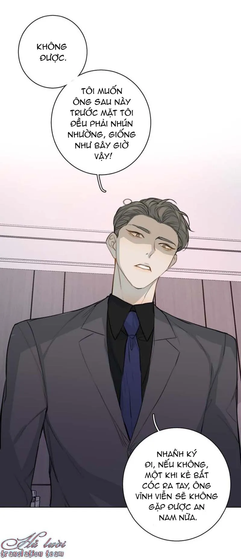 Không thể chạm tới Chapter 28 Trang 33