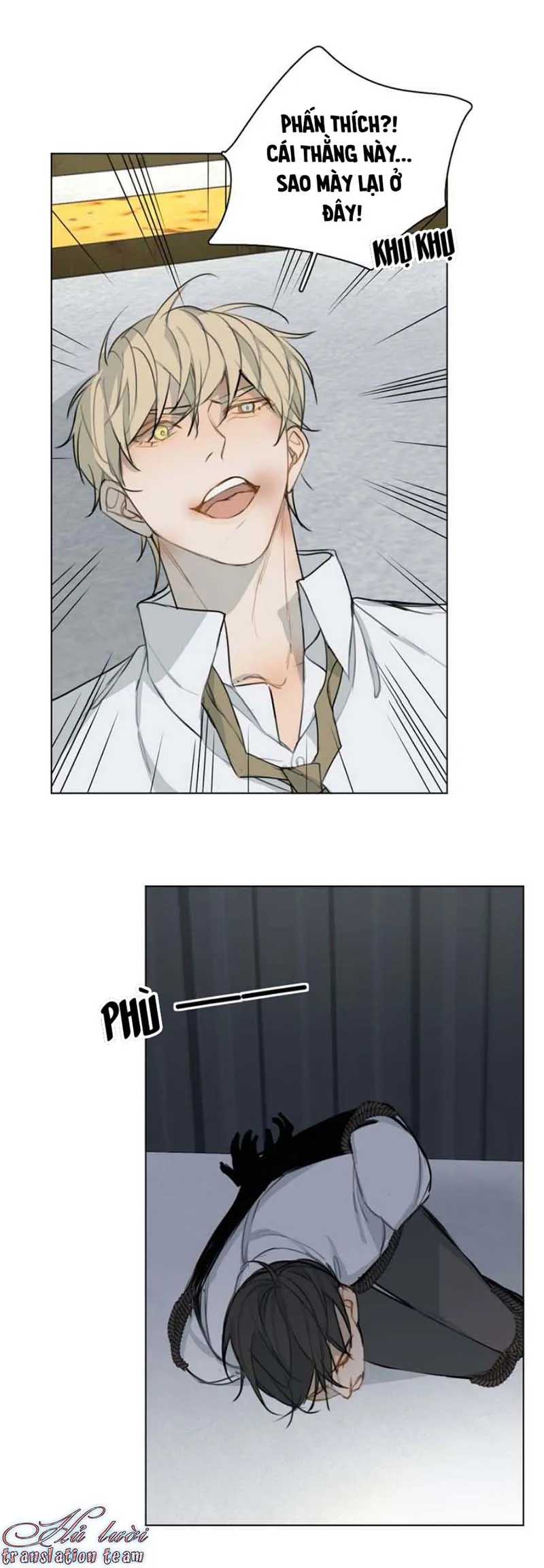 Không thể chạm tới Chapter 28 Trang 45