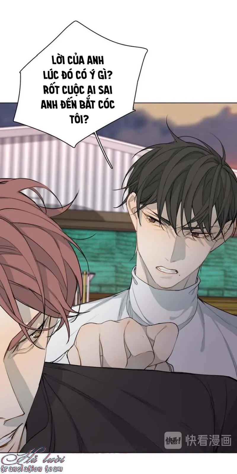 Không thể chạm tới Chapter 29 Trang 6