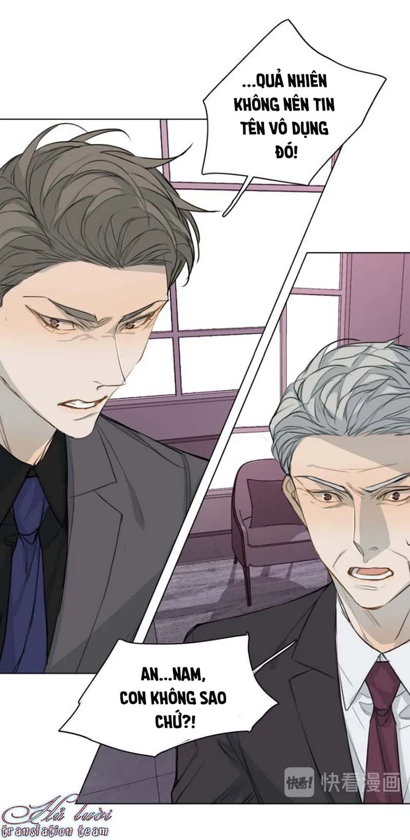 Không thể chạm tới Chapter 29 Trang 14