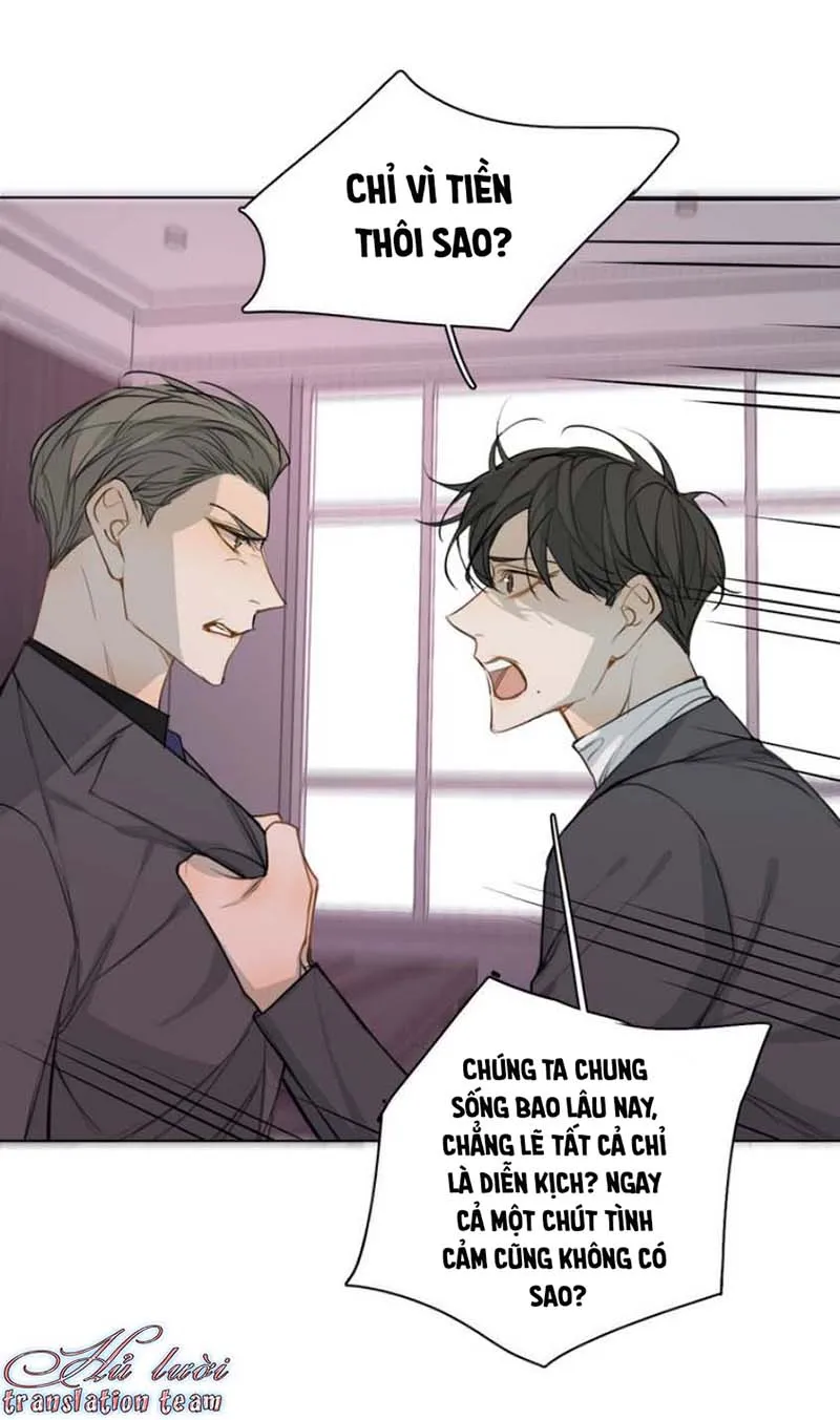 Không thể chạm tới Chapter 29 Trang 15