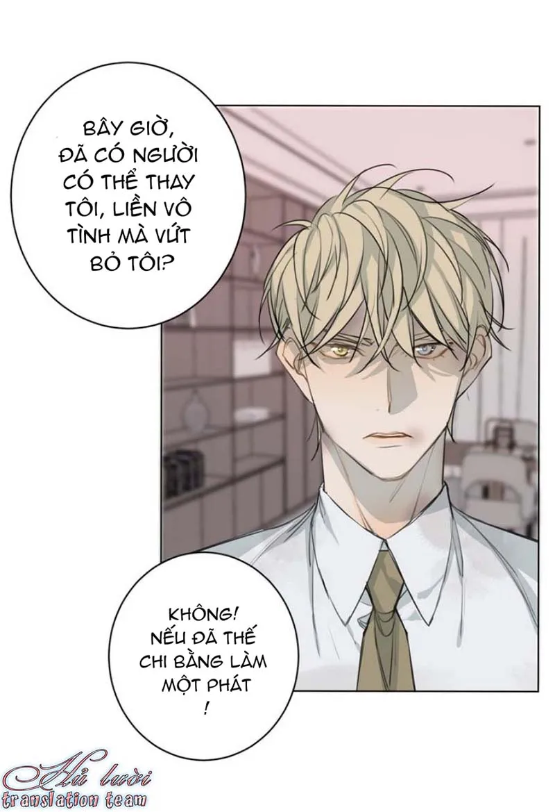 Không thể chạm tới Chapter 29 Trang 17