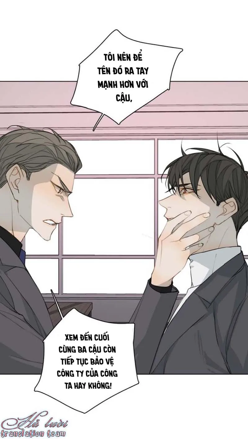 Không thể chạm tới Chapter 29 Trang 21