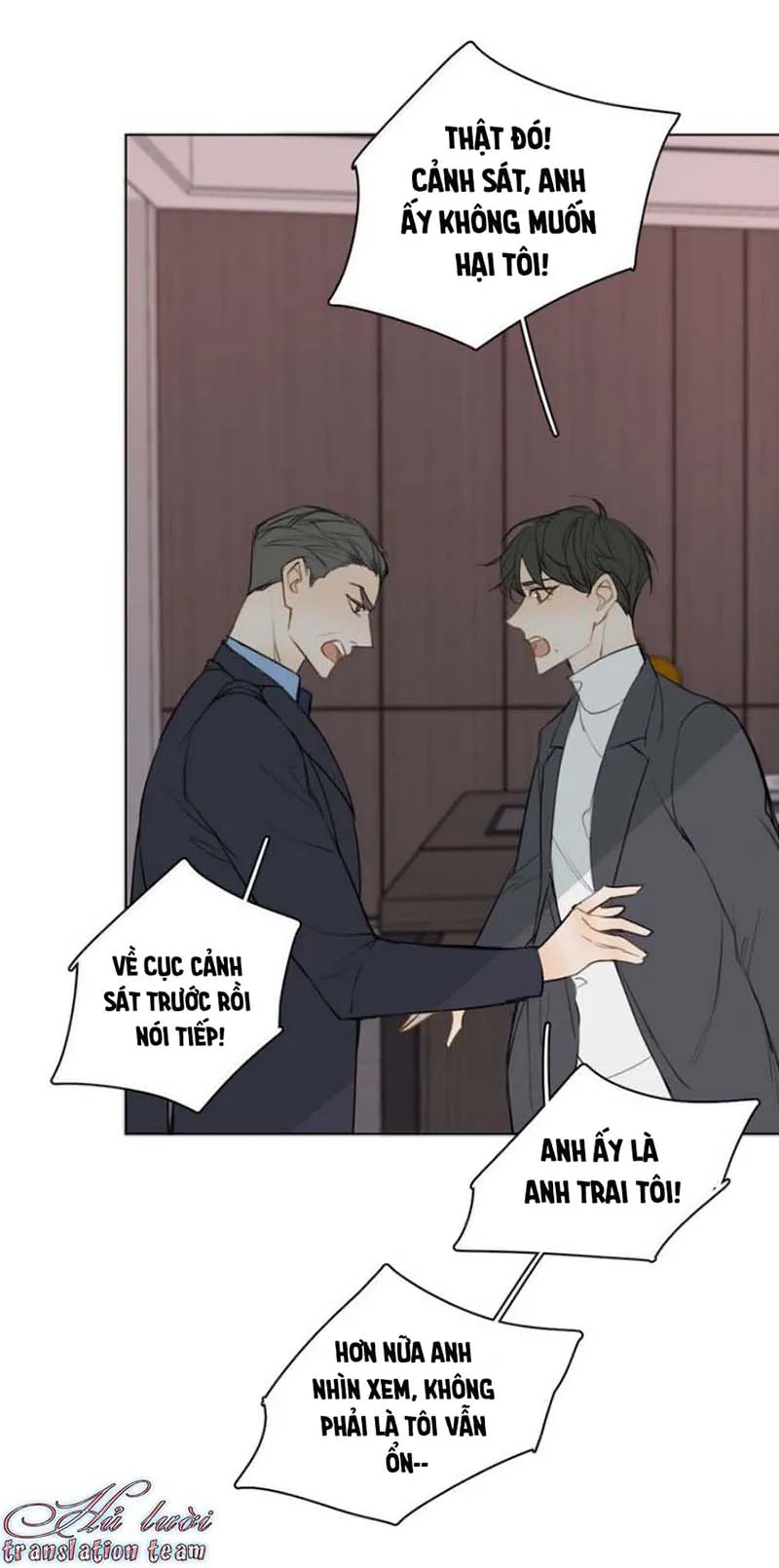 Không thể chạm tới Chapter 29 Trang 26