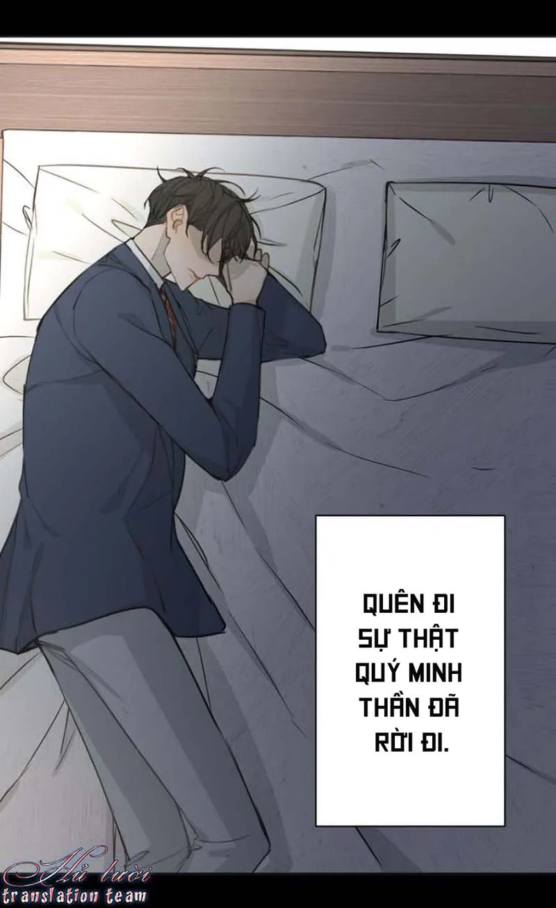 Không thể chạm tới Chapter 30 Trang 12