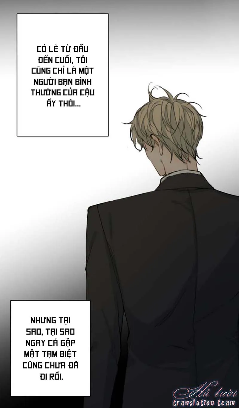 Không thể chạm tới Chapter 30 Trang 14