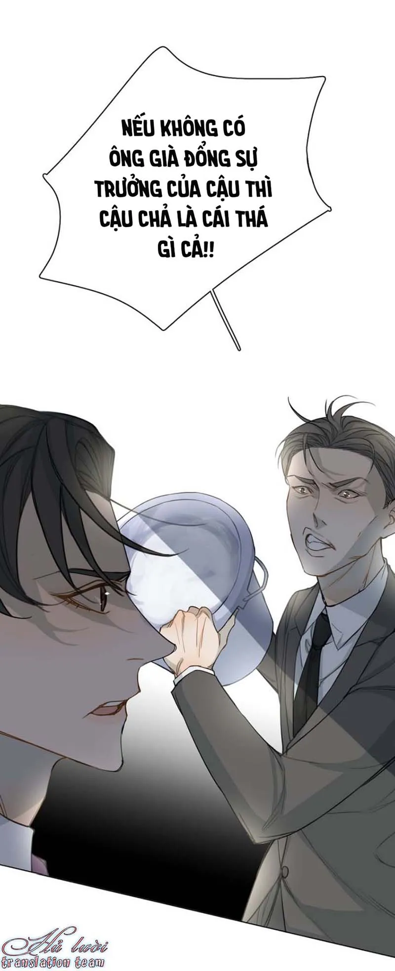 Không thể chạm tới Chapter 30 Trang 41