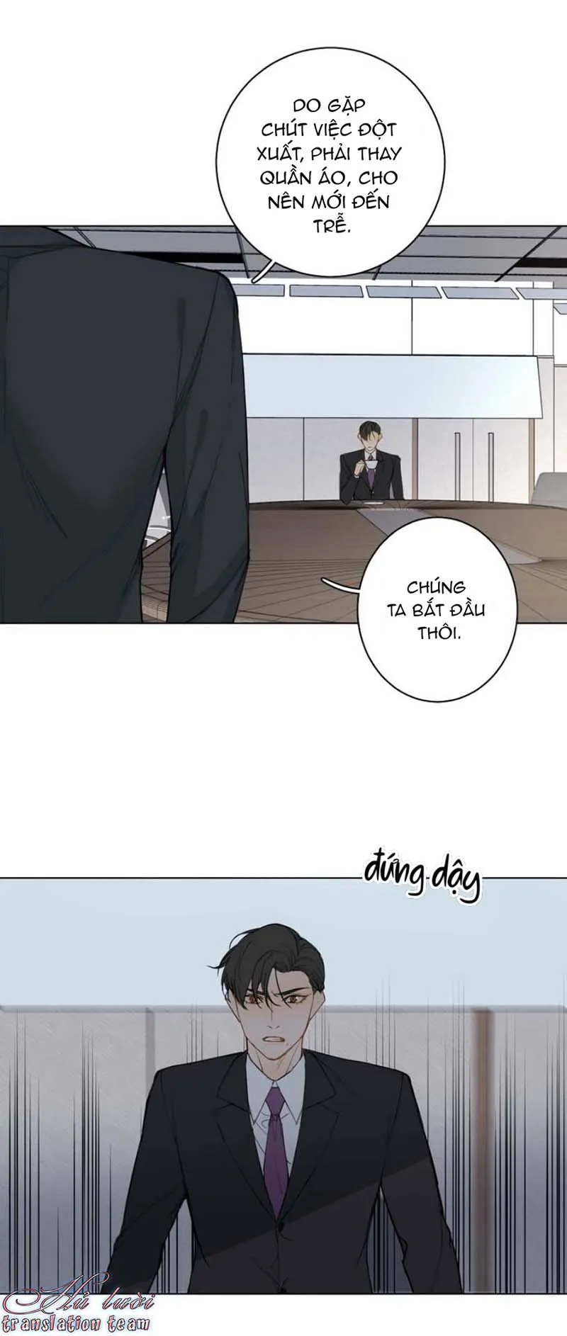 Không thể chạm tới Chapter 30 Trang 51