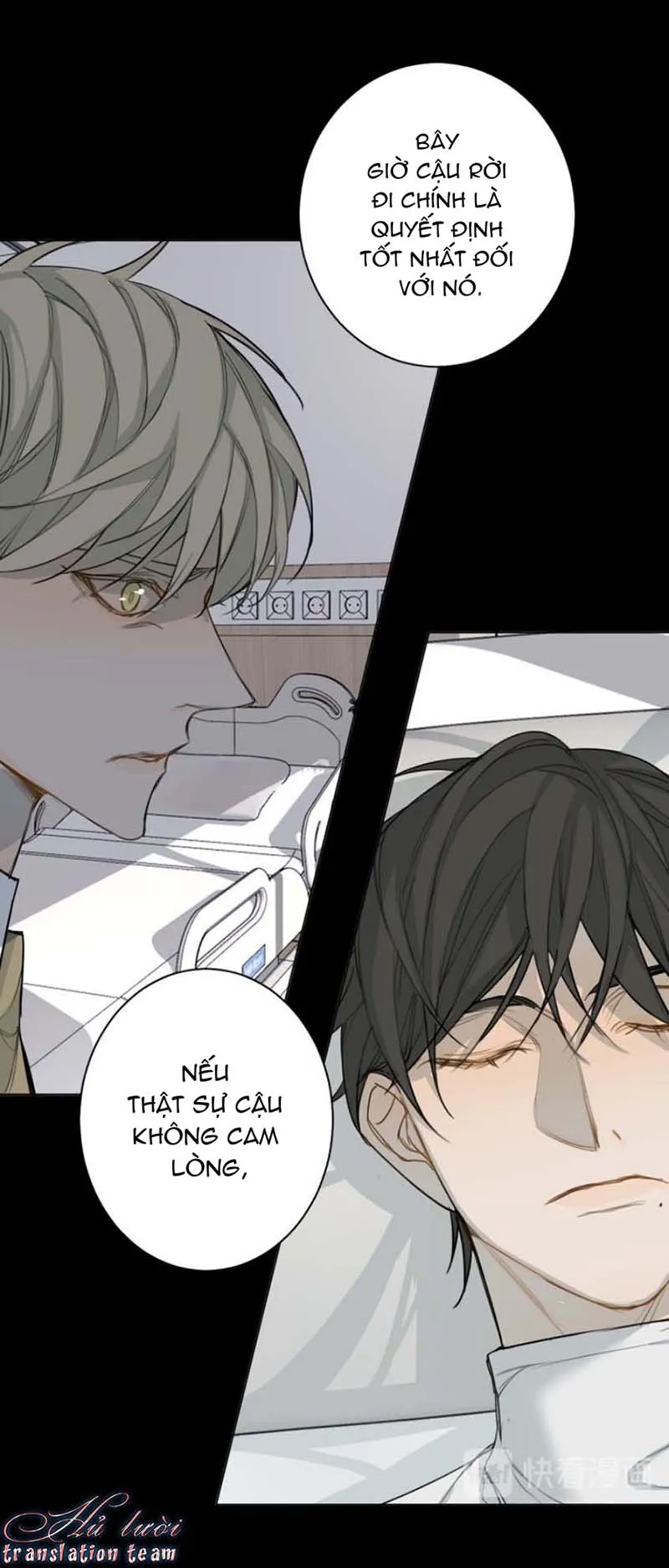 Không thể chạm tới Chapter 31 Trang 11