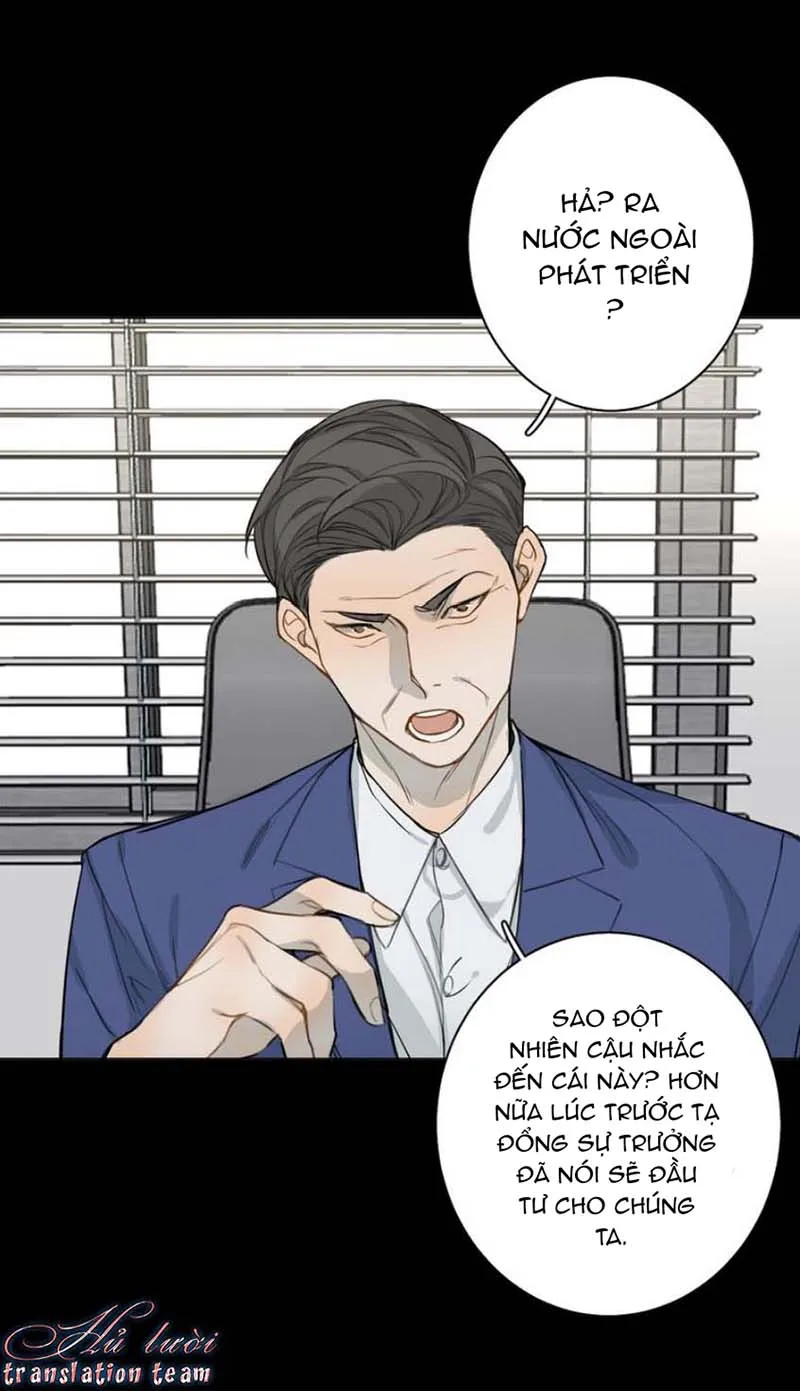 Không thể chạm tới Chapter 31 Trang 13