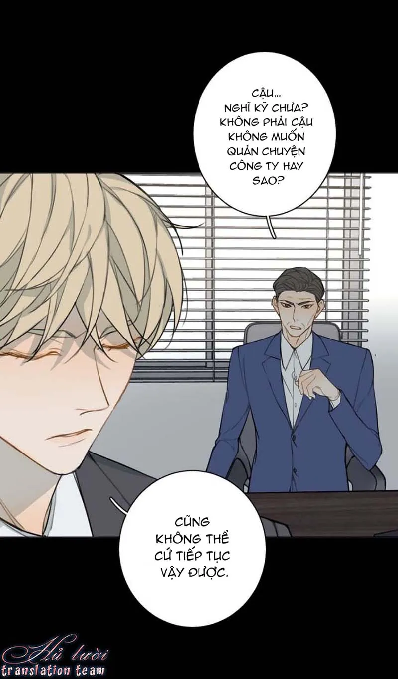 Không thể chạm tới Chapter 31 Trang 15