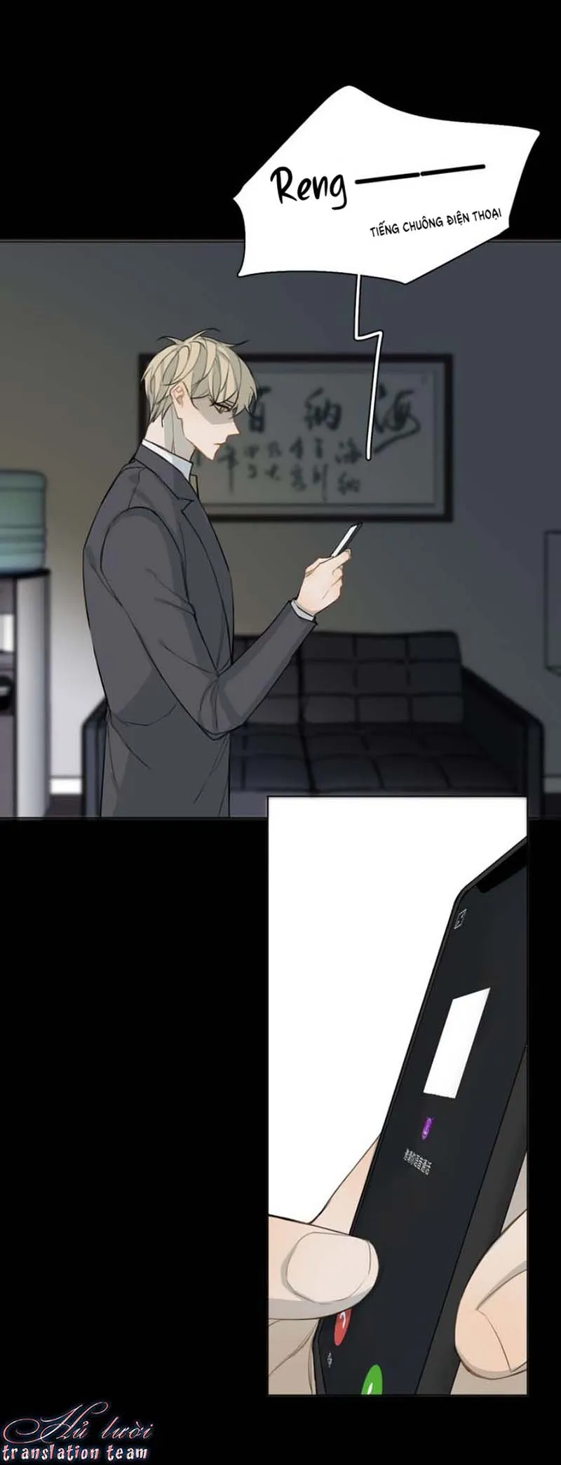 Không thể chạm tới Chapter 31 Trang 16