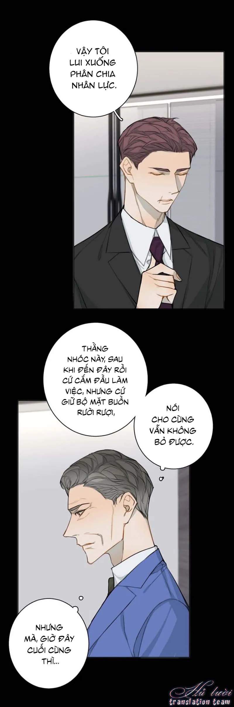 Không thể chạm tới Chapter 31 Trang 32