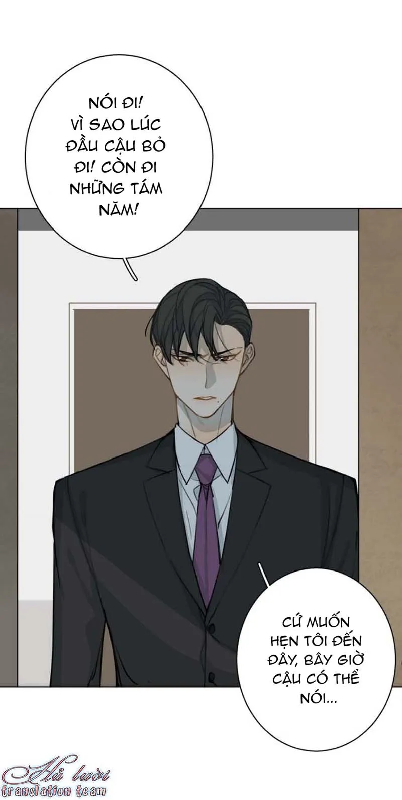 Không thể chạm tới Chapter 31 Trang 38