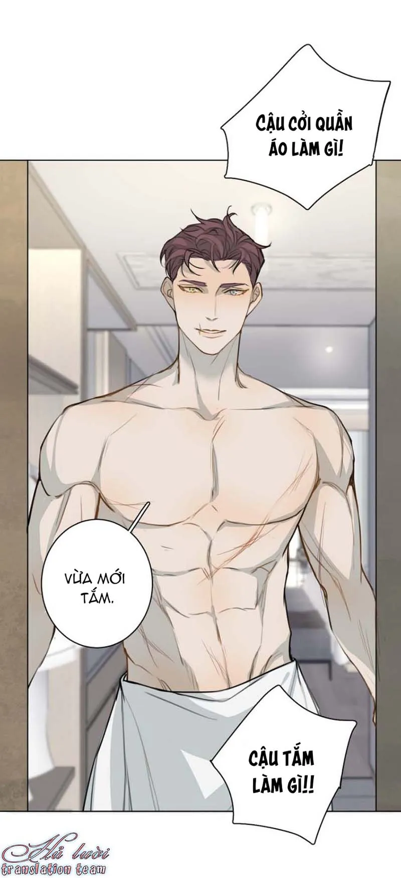 Không thể chạm tới Chapter 31 Trang 40